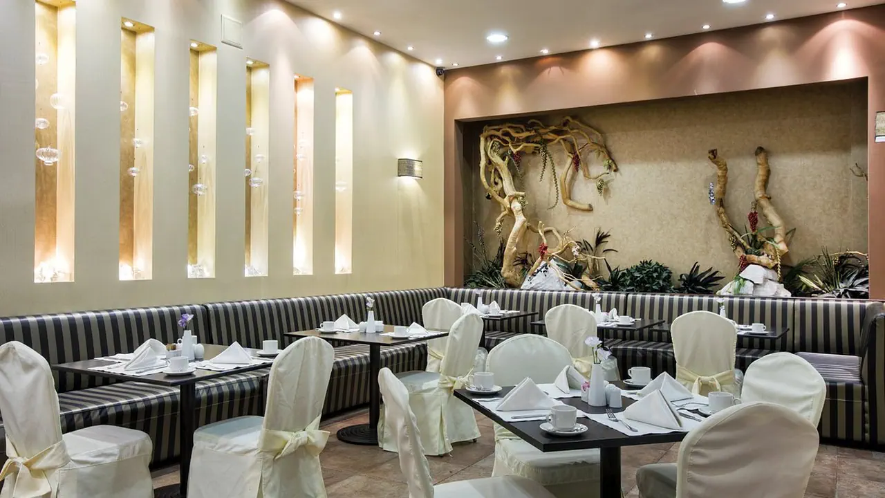 الفندق بريميير لوكشري ماونتن - بانسكو